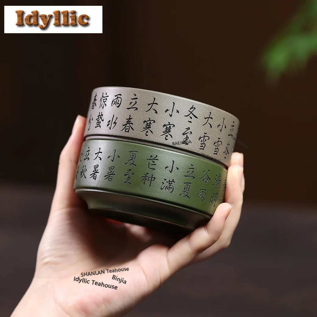 HOYIHM 150ml Yixing Green Section Calligraphy Teacup Vintage Tea Bowl Tea Pair Tea-tasting Meditation Cup Chazhan Master Cup Tea