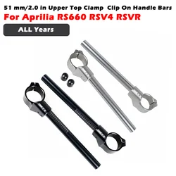 51mm, 2.0 in Motorcycle Racing Upper Top Clamp, Clip On Fork Tube Handle Bar HandleBar For Aprilia RS660 RSV4 RSVR