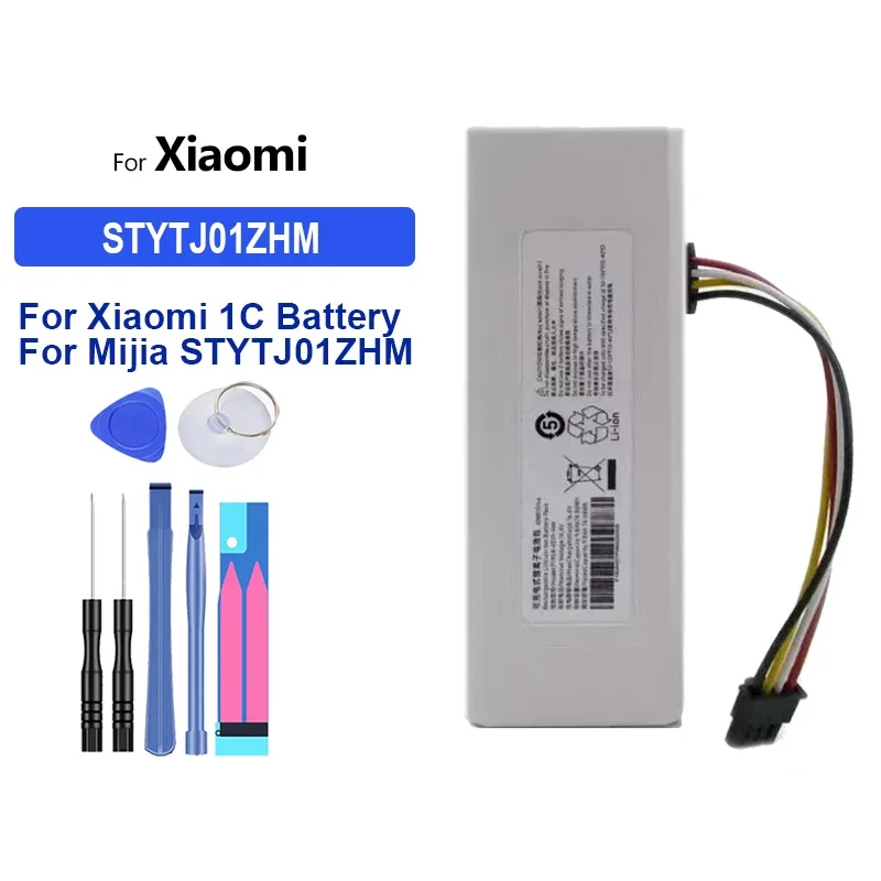 High Capacity Battery 1450mAh for Xiaomi 1C For Mi Jia Action Mini STYTJ01ZHM Portable batteries