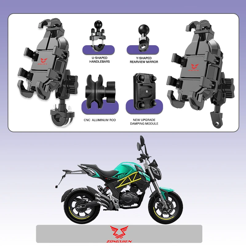 

For Zongshen 150r Zongshen200sc 250r Zongshen CB250 High-Grade Mobile Phone Holder GPS Stand Bracket Motorcycle Accessories