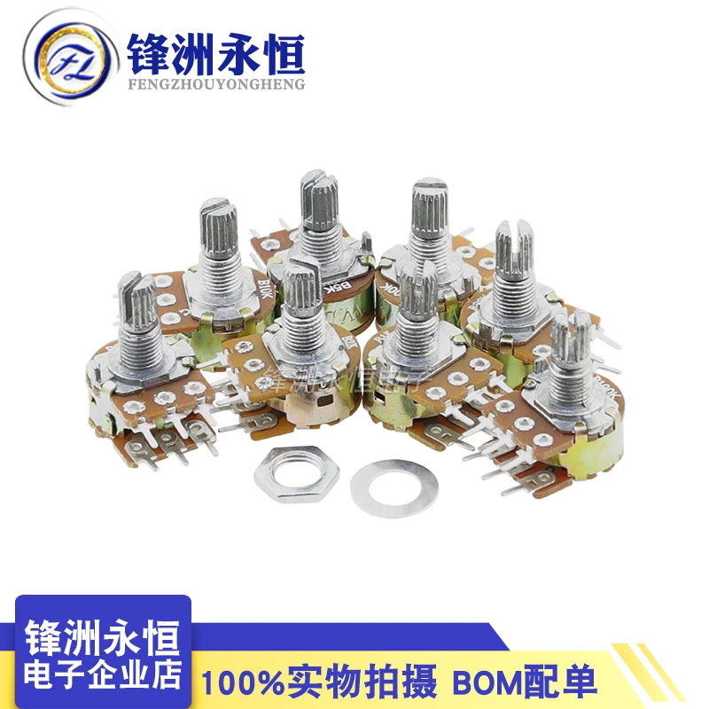 

6-pin WH148 B 1K 2K 5K 10K 20K 50K 100K 500K dual potentiometer L15