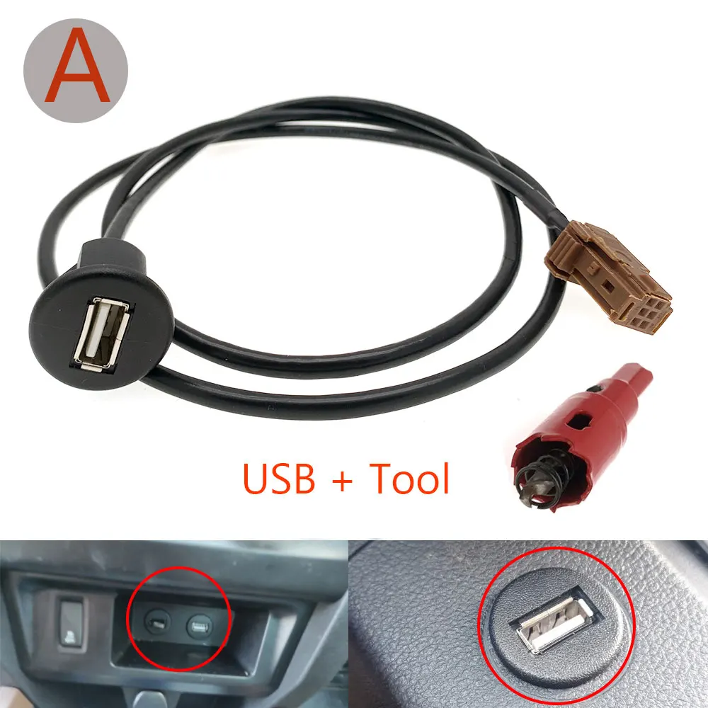 USB Cable for Peugeot CITROEN MM RT3EV RT4 RT5 207 307 308 407 607 1007 C6 2008 2009 Radio Part Number 6574JH