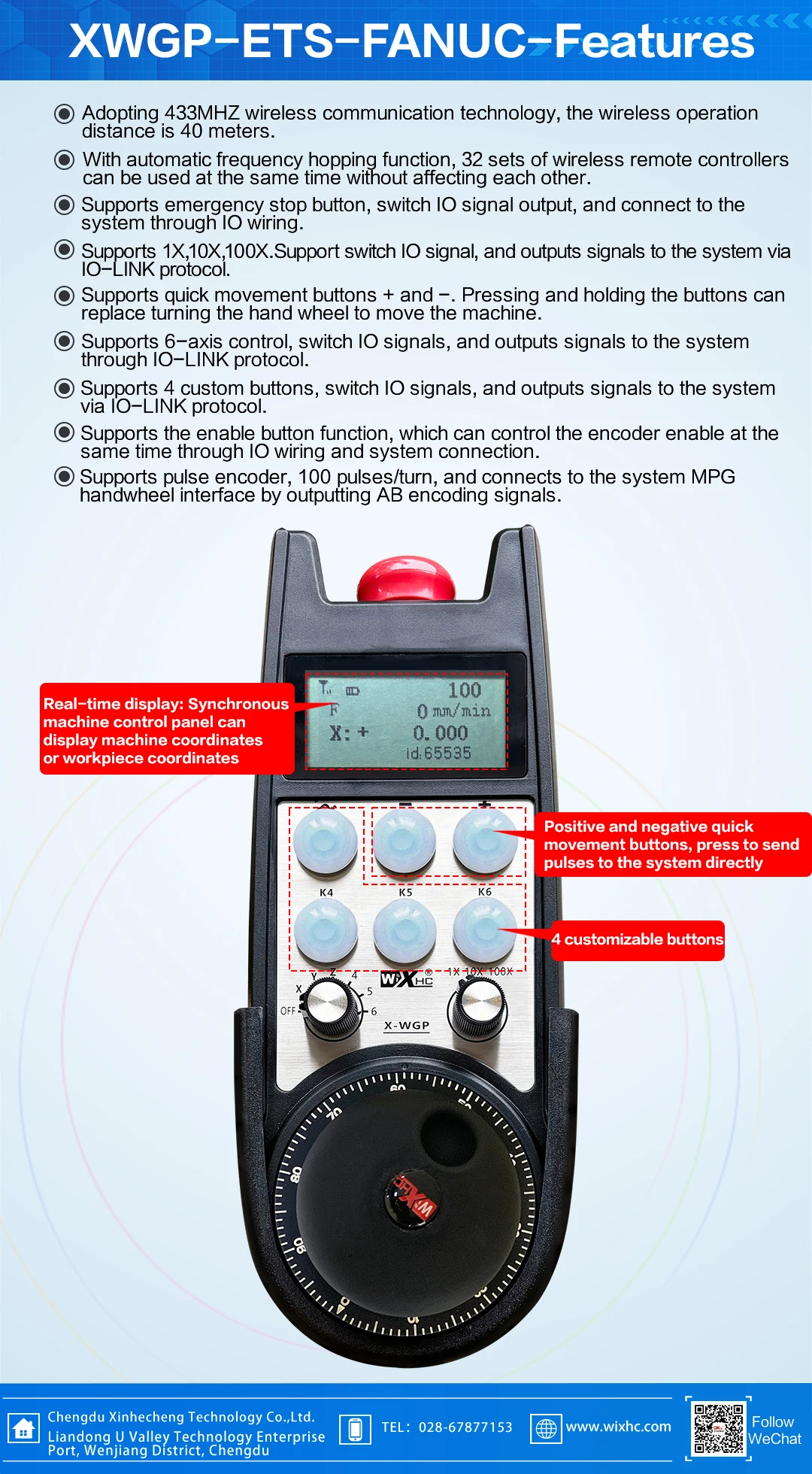 XHC CNC Machine Tool Real Time Display 6axis Wireless MPG Pendant for FANUC Display Workpiece's Coordinates  XWGP-ETS-FANUC