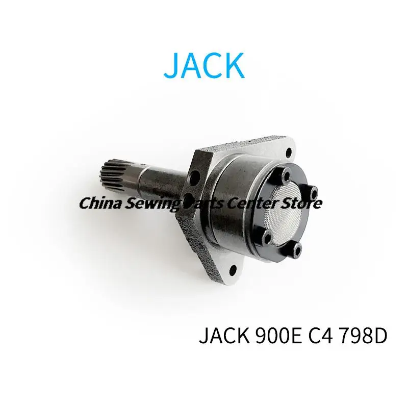 Overlock Oil Pump Lubrication Mechanism 2072000200 JACK C4 JK-798 E4 JK-900E BRUCE 5204 5214 Industrial Sewing Machine Parts