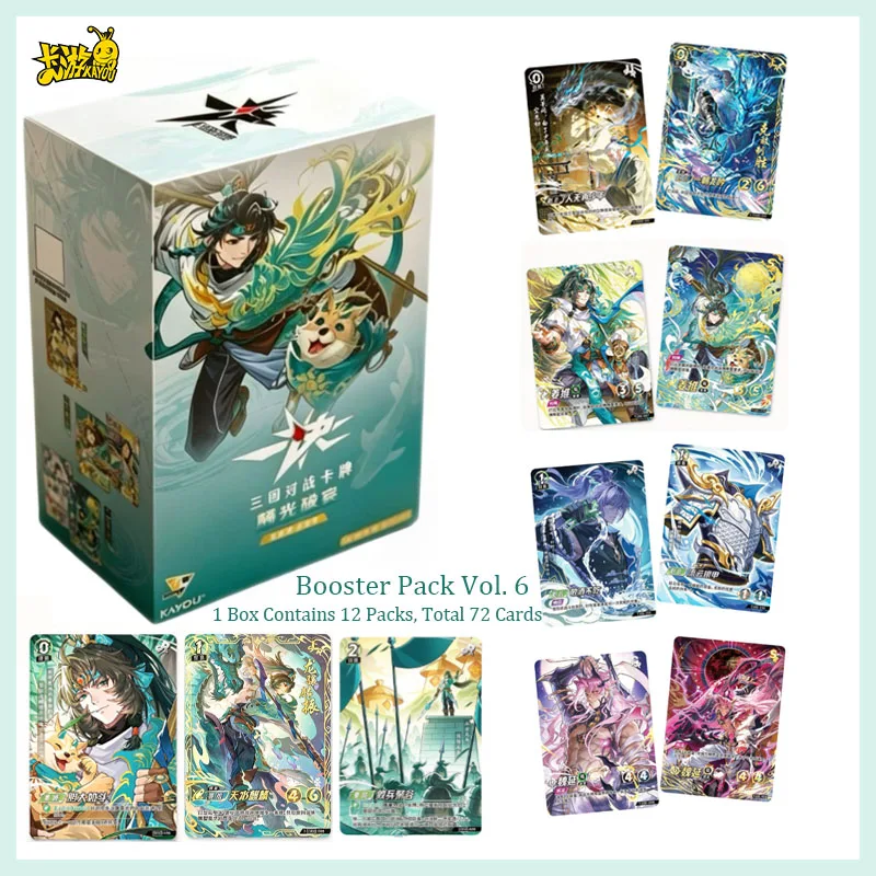 KAYOU Genuine Sanguosha Linguang Phantom 6th Expansion Booster Box TCG Trading Cards Anime Collectible Card Game Gift for Kids