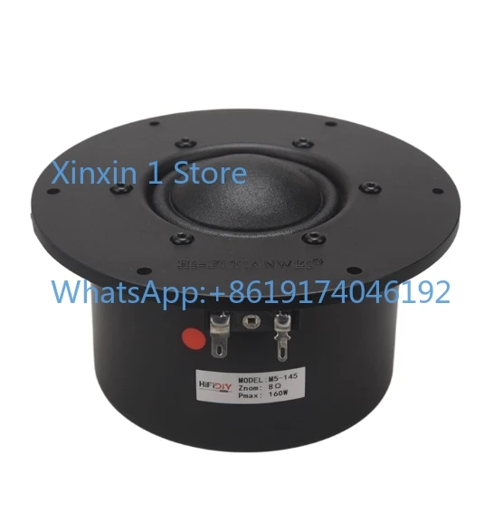 5.5 inch 5 inch half ball top pure midrange speaker speaker unit M5-145