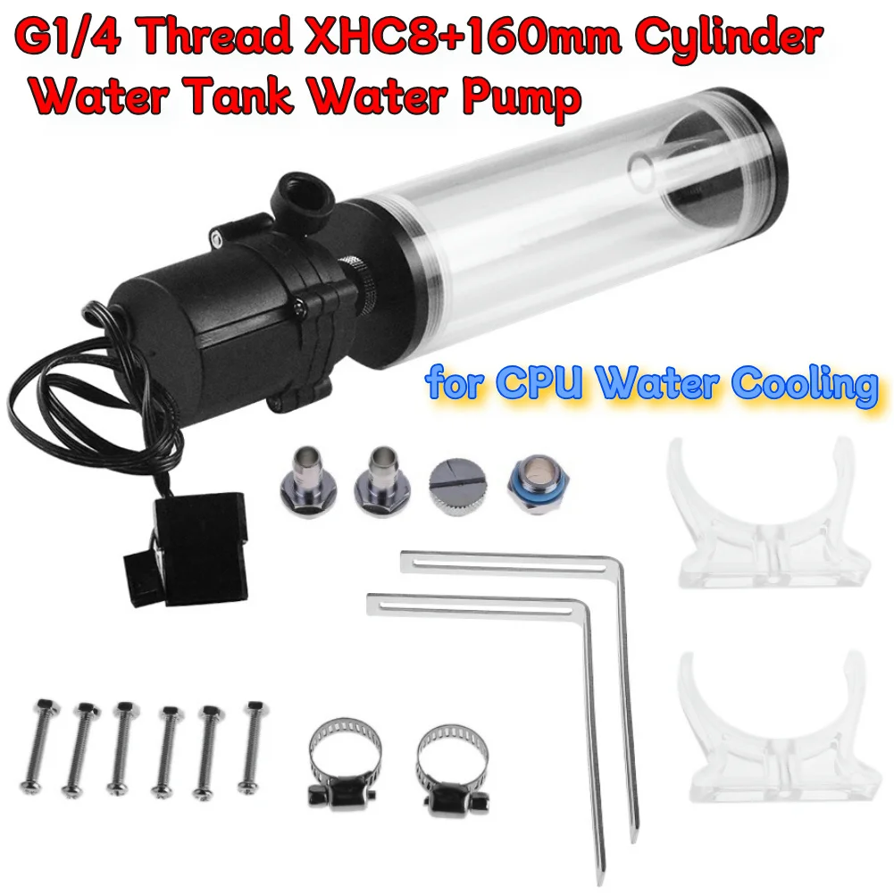 G1/4 Thread XHC8+160mm Cylinder Computer Water Tank PC Water Cooling SC600 Pump Radiator Waterblock Holder Kit for CPU