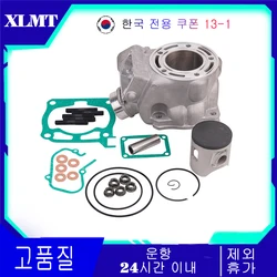 Blocco cilindri pneumatico per moto da 54mm e pistone e anelli e Kit guarnizioni Base testa per Yamaha YZ125 YZ 125 muslimah