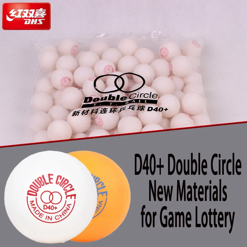 50/100PCS DHS D40+ Double Circle Table Tennis Ball New Materials Game Lottery Ping-pong for Indoor Training Playing Competition