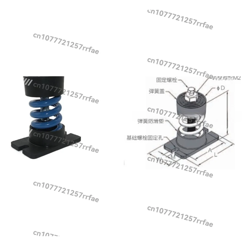 JD-300kg damping spring shock absorber fan shock isolator JD-250kgJD water pump shock