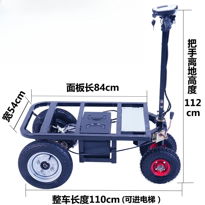 Reverse Control Electric Flatbed Trolley, Heavy Duty Warehouse Cargo Handling Cart