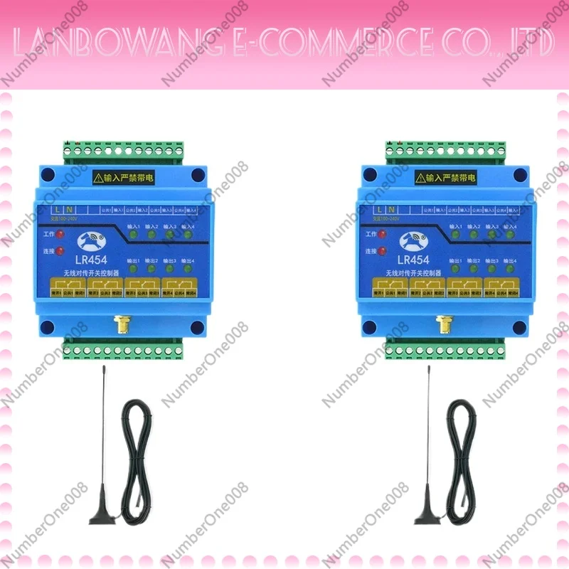 LR424 4-Channel Wireless Transmission Module - Remote Control Switch with Quantity Relay Output Wireless Switch Controller
