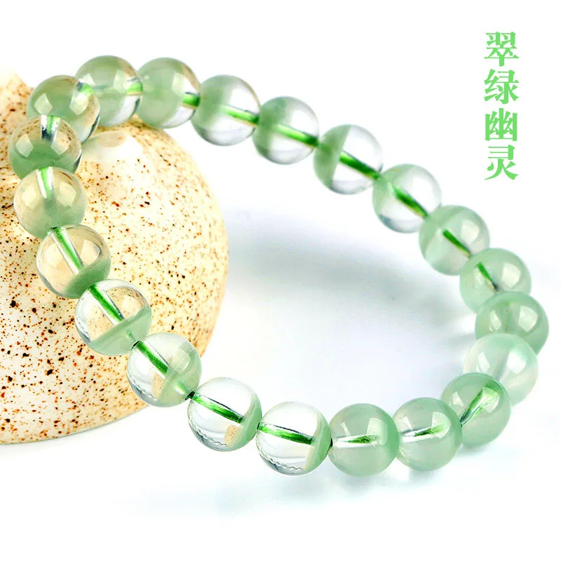 Natural Emerald Green Ghost Brazil Cornucopia Bracelet Ronud Beads Crystal