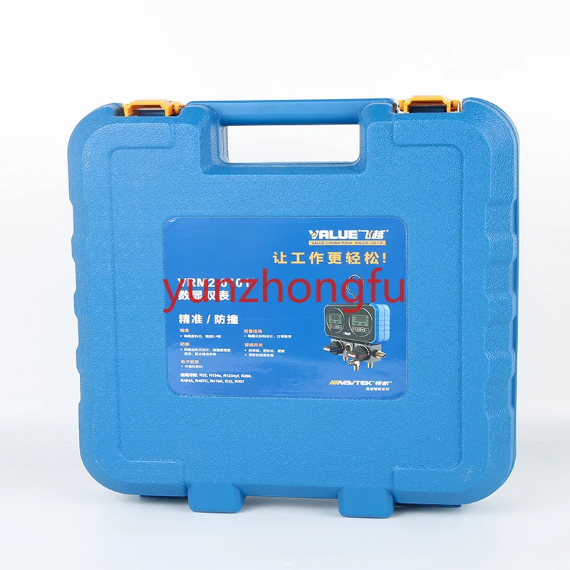 Digital dual  VRM2-0101i digital refrigerant gauge snow type gauge pressure  plus fluorine