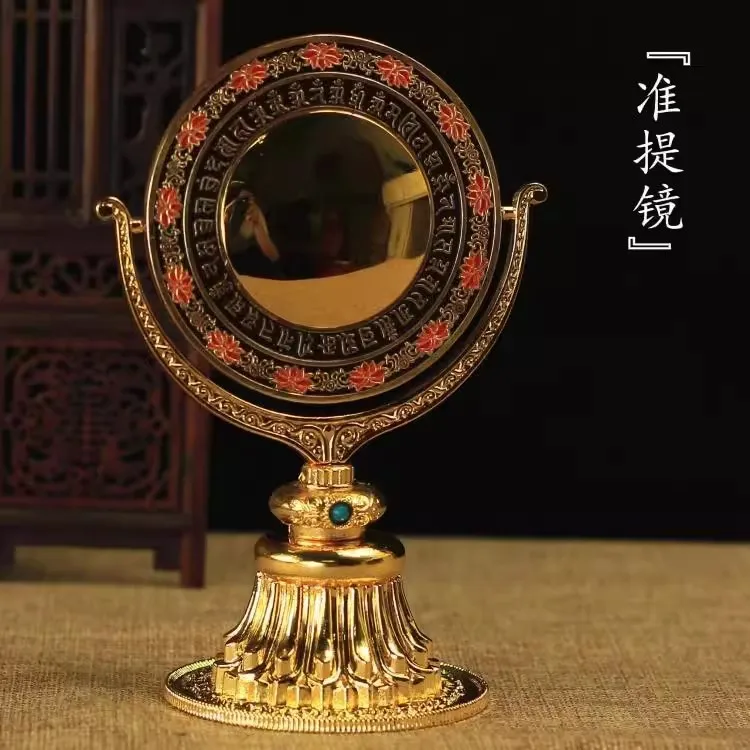 Zhuntifo Mother Copper Mirror Enamel Craft Zhuntifo Mirror Portable and Rotating Handmade Buddha Tool