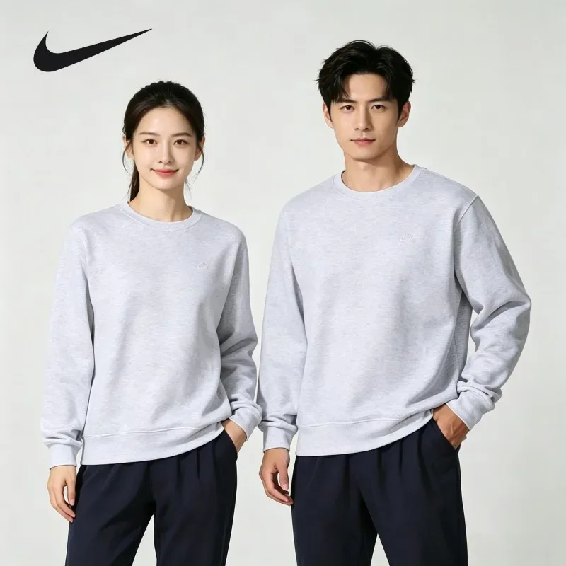 Nike Striped Trim Hoodie Preppy Style Ribbed Collar All Match Daily Commute Sweat TopFN3887-051 1PCS