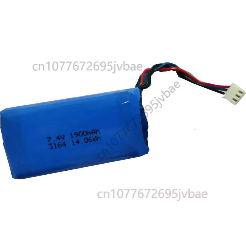 Rechargeable Replacement Battery FOR Hawkmed HK-100 Infusion Pump Spare Battery