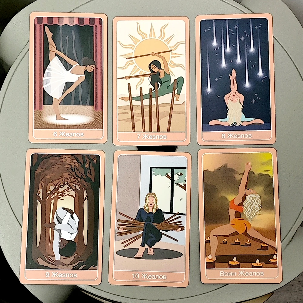 

Inner Light Tarot Deck In Russian Language 78 Pcs Tarot Cards Connect To The Radiant Light Inside Yourself 10.3*6cm