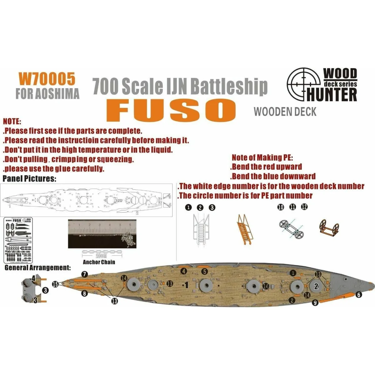 

Hunter W70005 1/700 деревянная палуба IJN BATTLESHIP FUSO для aoshimao39076