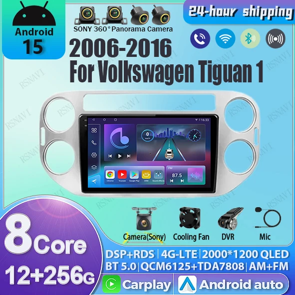 

Android 15 Carplay GPS For VW Volkswagen Tiguan 1 NF 2006 - 2016 Car Radio Multimedia Player 2K Screen Stereo 2Din Head Unit BT