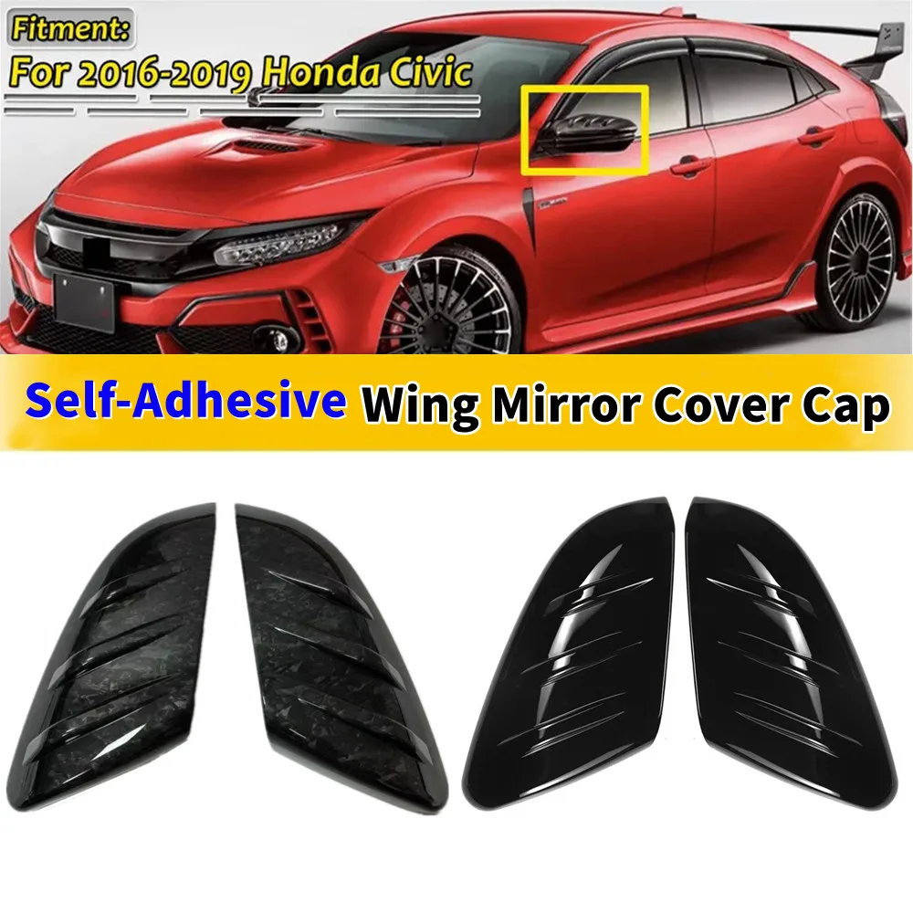 

2 шт. для Honda Civic 10th 2016-2020 крышка бокового зеркала заднего вида крышка крыла внешняя дверь отделка заднего вида аксессуары для украшения автомобиля