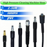 2~50M High Pressure Washer Hose Car wash Water Cleaning Hose Extension Hose Cord Pipe, For Karcher Elitech Interskol Huter Lavor