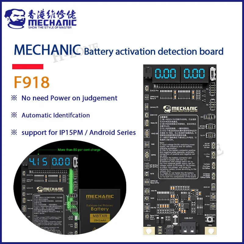 MECHANIC F918 Battery Activation Detection Board for IPhone 5G -15PM Android One-click Activation Battery Fast Charge Repair