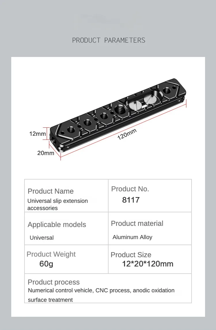 120mm Käses tange platte 1/4 "3/8" Arri-Positions löcher für Kamera käfig Rig Schnell verschluss schiene Schieber halterung Licht verlängerung halterung – Detail 9