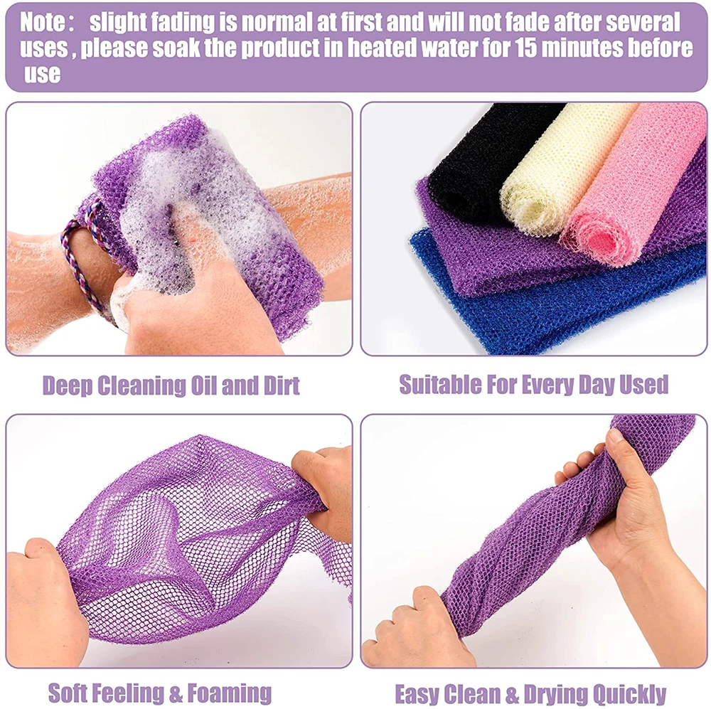 African Exfoliating Net, African Wash Net, Scrubbing Washcloth, Rag for Smoother Skin
