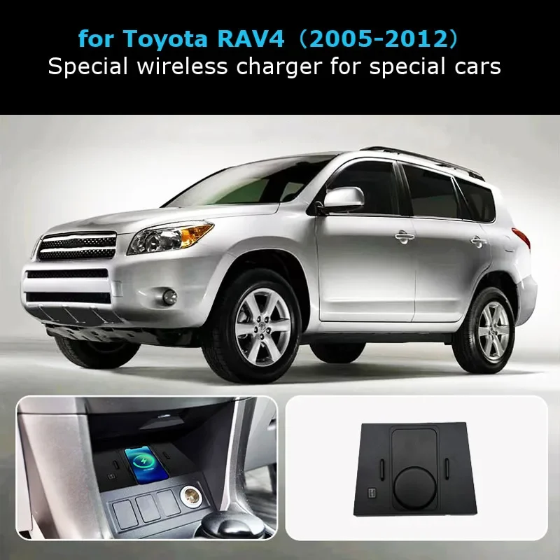 Wireless Fast Charger Car Electronics Fast Charging Pad For Toyota RAV4 2005 2006 2007 2008 2009 2010 2011 2012 Phone Holder