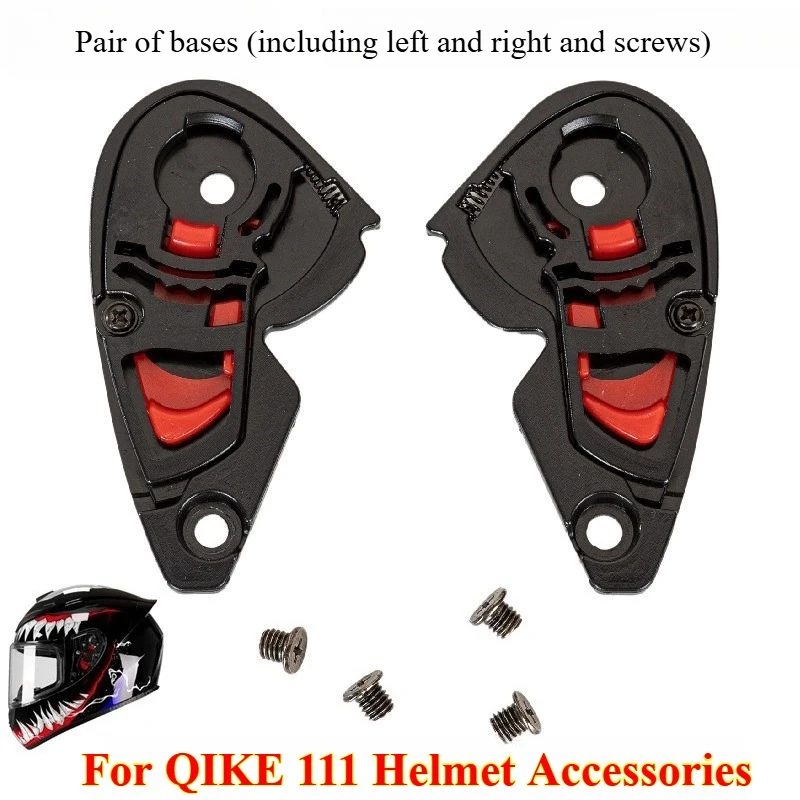 

2PCS Motorcycle Helmet Visors Mounting Fix Base Plate Lens Holder Bracket for QIKE 111 Helmet Accessories