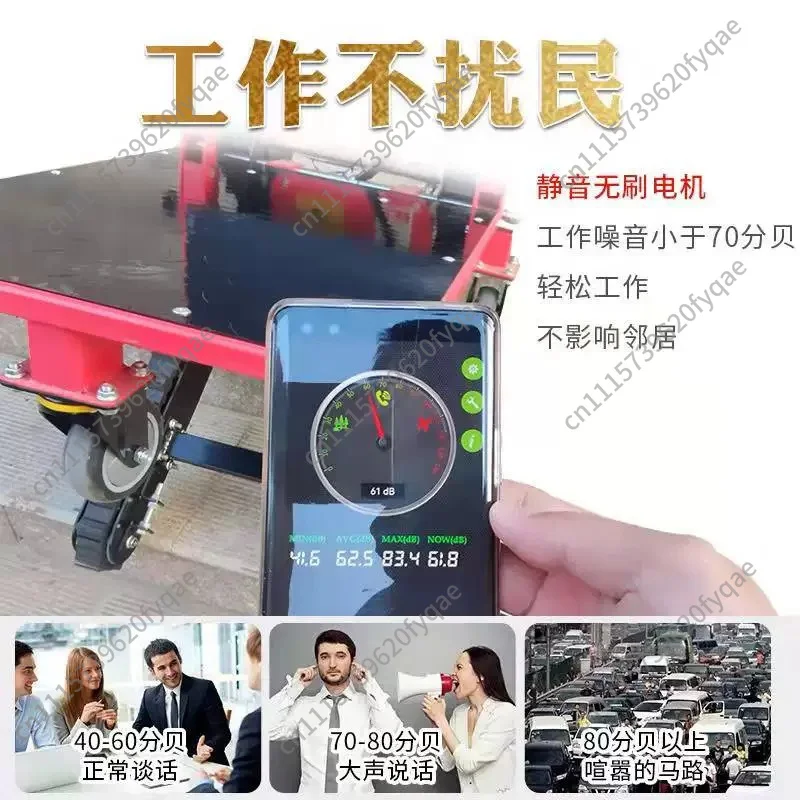 Electric stair climbing vehicle, truck, silent folding, food delivery, home appliances up and down stairs, crawler type