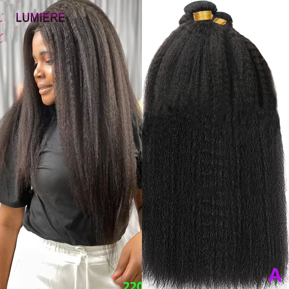 

Афро-кудрявые прямые глубокие вьющиеся пучки человеческих волос, мягкие необработанные натуральные волосы для наращивания волос для женщин, пучки плетения волос, двойной уток