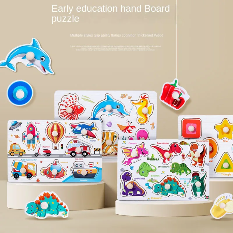 Bambini giocattoli educativi Montessori per bambini Puzzle in legno Cartoon Animal Fruits Shapes Learning Hand grip Board Jigsaw Games