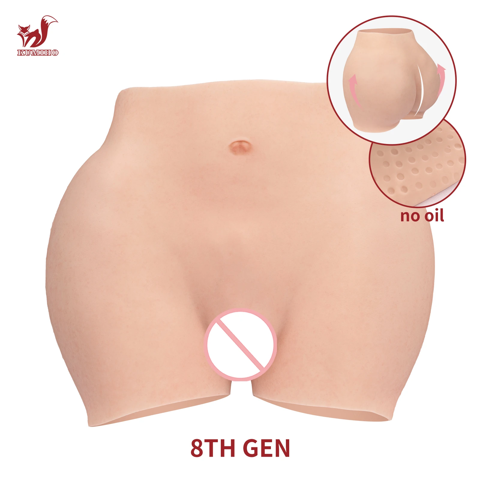 KUMIHO 8TH GEN No Oil Silicone Realistic Vagina Panties Artificial Vagina for Men False Buttock Transgender Underwear