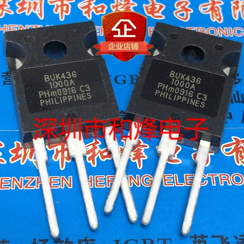 5PCS-10PCS BUK436-1000A TO-247 1000V NEW AND ORIGINAL ON STOCK