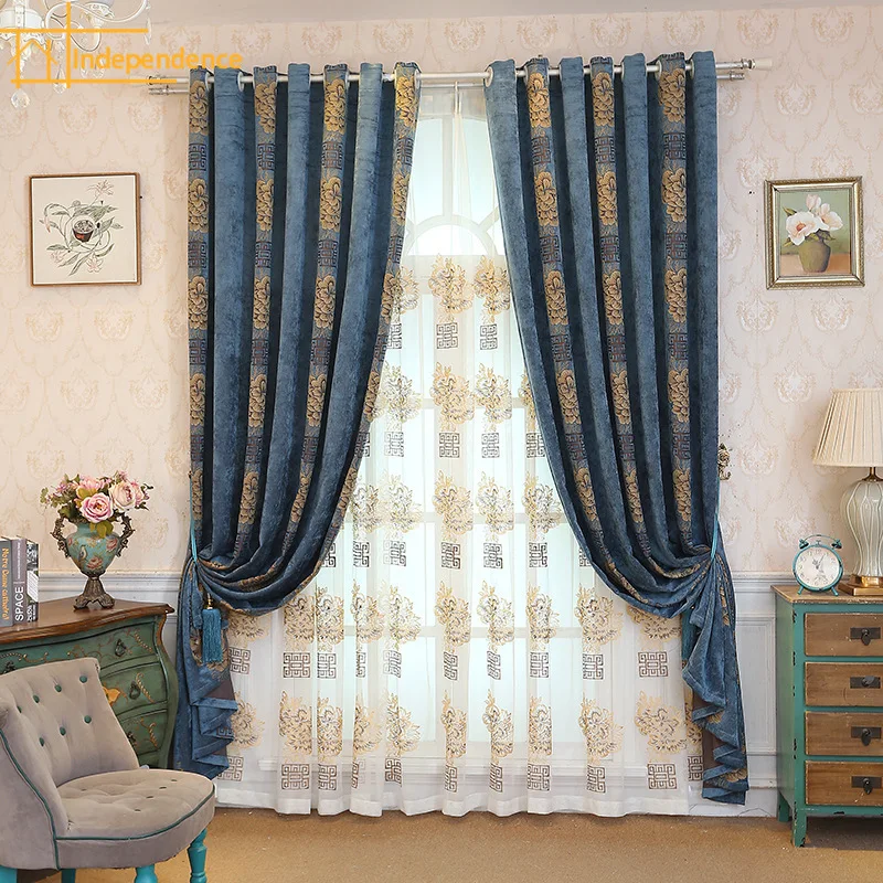 

Simple New Chinese Style Jacquard Chenille Atmospheric Partition Curtain Blackout Curtains for Living Dining Room Bedroom