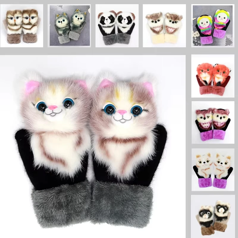 4pairs-cute-3d-animal-plush-gloves-women-winter-warm-mittens-cartoon-cat-owl-fluffy-gloves-soft-windproof-hand-warmer-for-girls