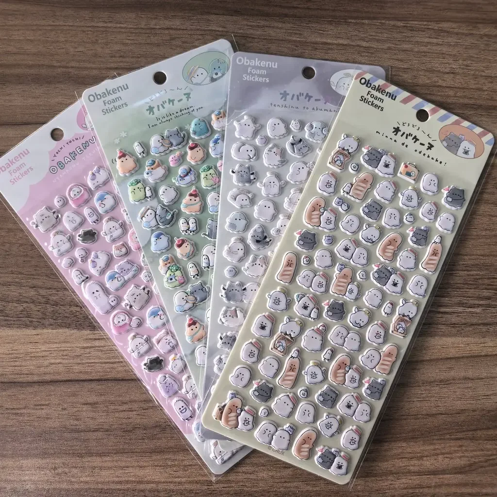 

4 Pcs 3D Authentic Cute Little Ghost Stickers Kids' Reward Decals for Crafts Phone Backpack Decor BulingBulingStickers Store