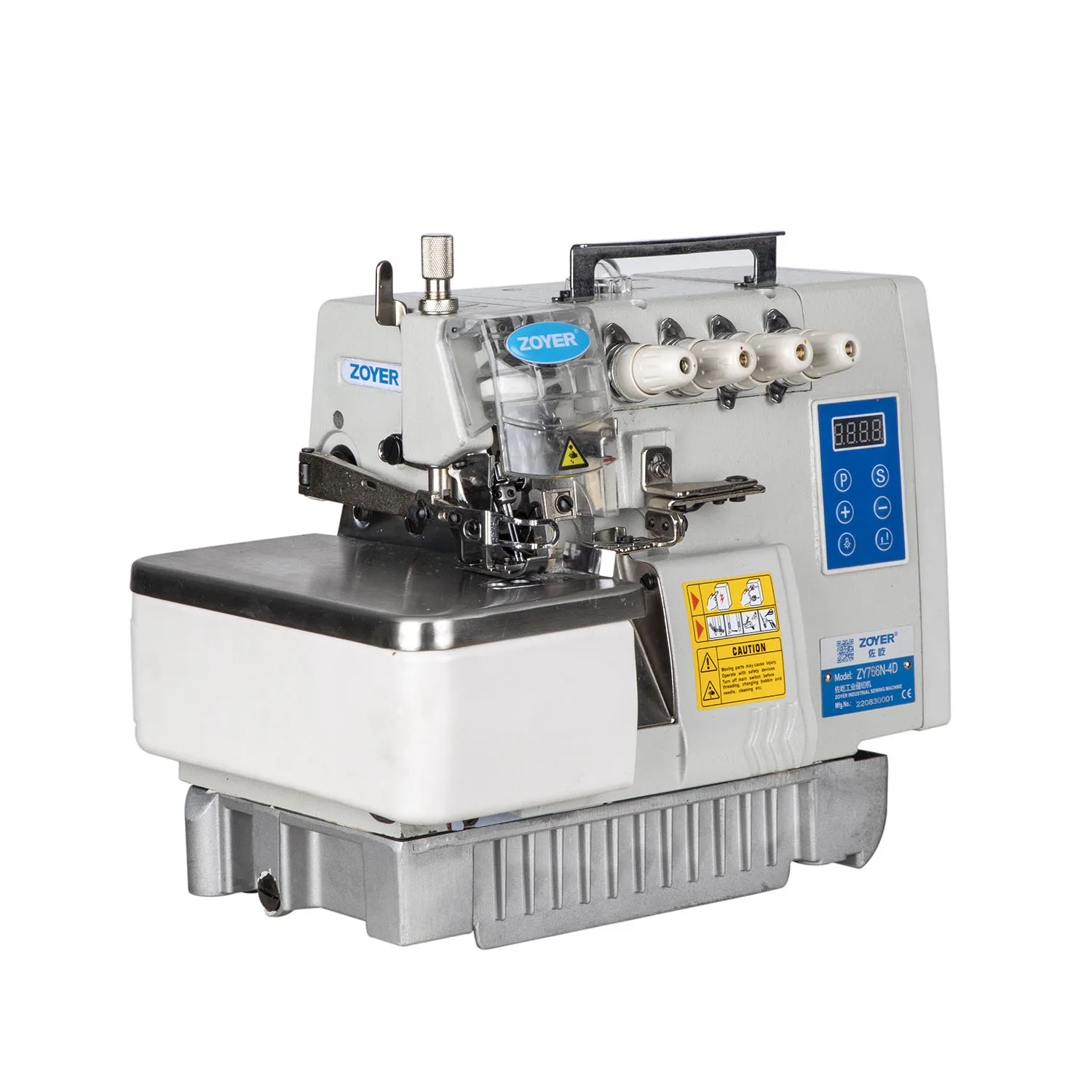 

ZY766-4BK Automatic 4 thread back latching overlock industrial sewing machine