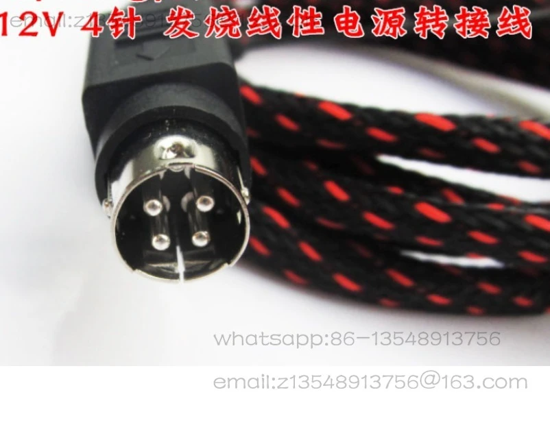 12V4 Needle Fever Linear Power Supply Low Voltage DC Cable 1 Meter Length Spot Available