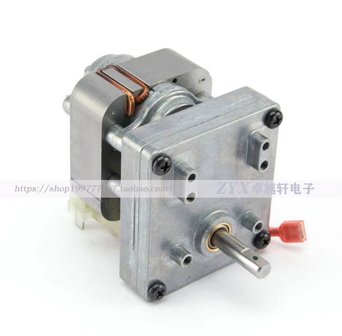 Antunes Antunes Roundu Vertical Toaster B3715UI-095 McDonald's Chain Motor