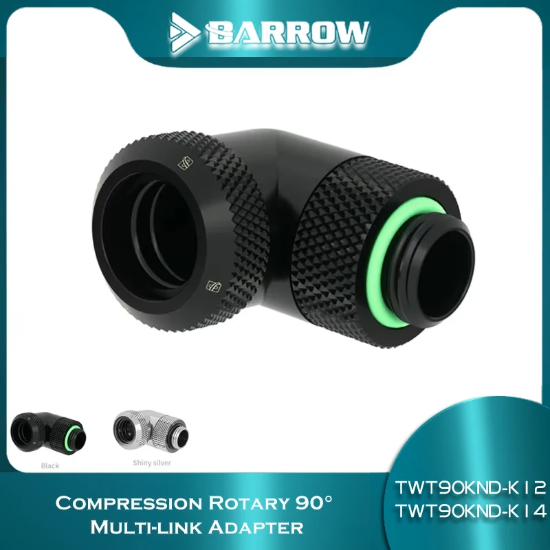 Barrow 90° Hard Pipe Fitting 360 Rotatable For OD14mm 12mm PETG Acrylic Metal Tubing Connecting Adapter G1/4'', TWT90KND-K12 K14