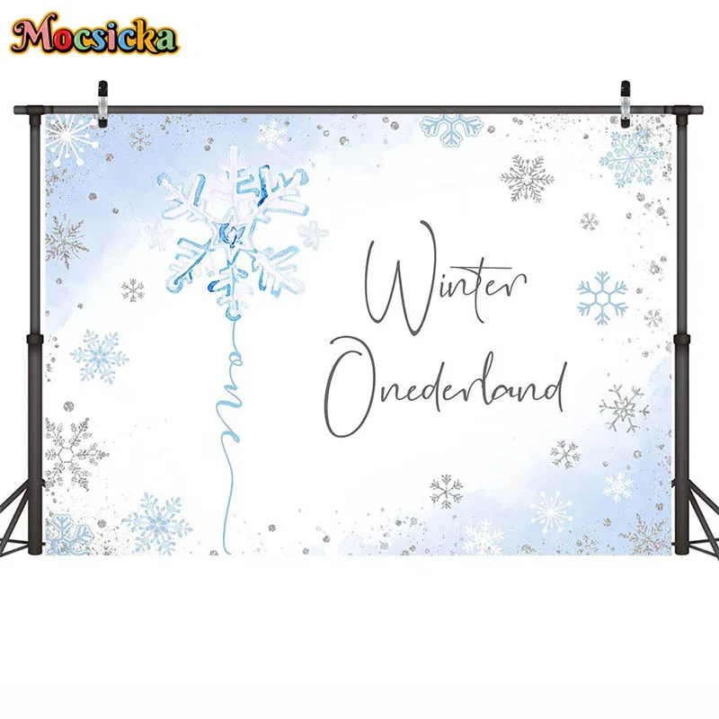 الشتاء Onederland 1st حفلة عيد ميلاد خلفية ندفة الثلج الأشجار البيضاء الفتيان أول عيد ميلاد خلفية للتصوير استحمام الطفل