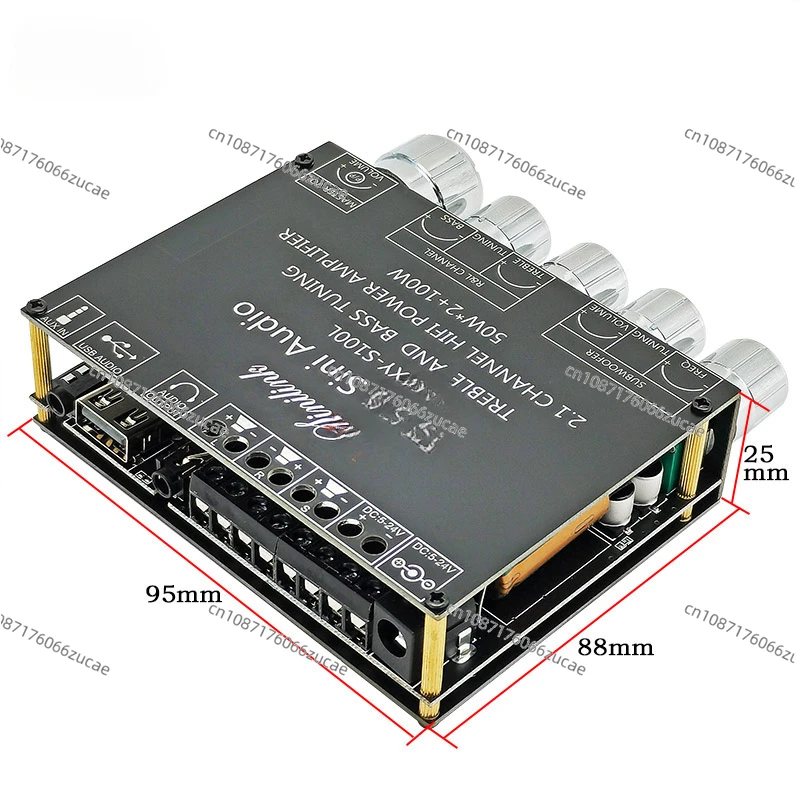 2.1 Channel Bluetooth 5.0 Digital Power Amplifier Board 2 * 50W + 100W Overweight Subwoofer Audio Amplifier Power Module