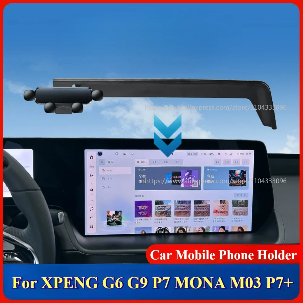 

Car Mobile Phone Screen Fixed Base For XPENG G6 P7 P7+ MONA M03 Xiaopeng G9 2022-2024 2025 GPS Navigation Bracket Special Base