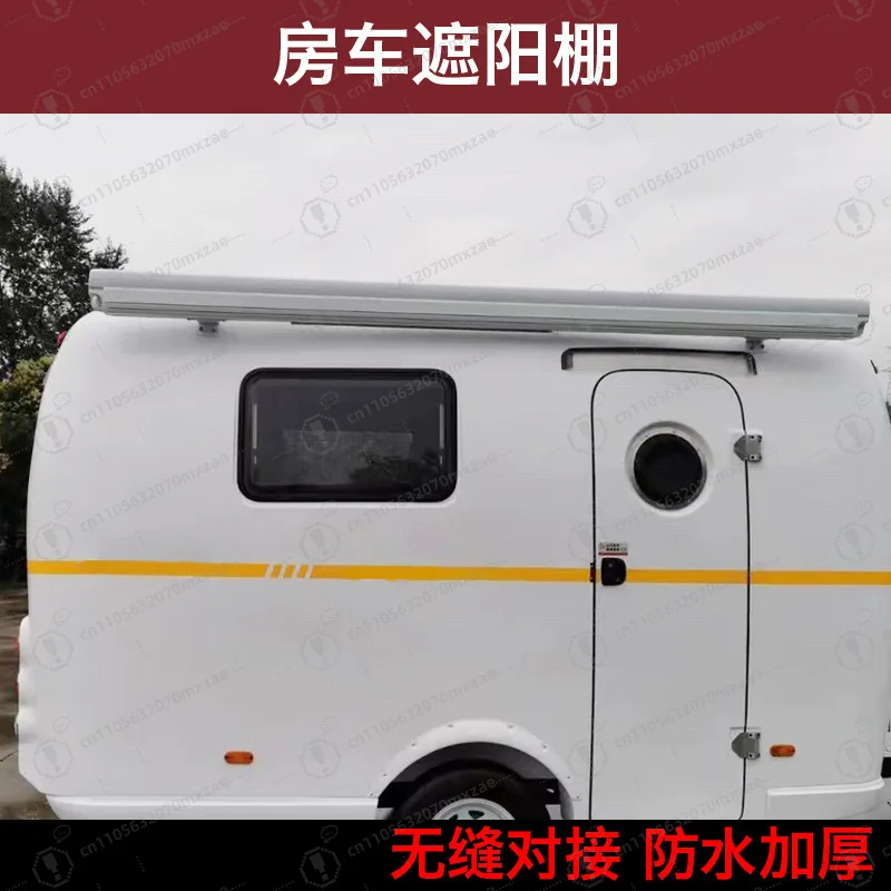 Universal Model + Sunproof & Rainproof + RV Manual Awning, Car Side Canopy & Sunshade + Multi-fit Outdoor Camping & Parking