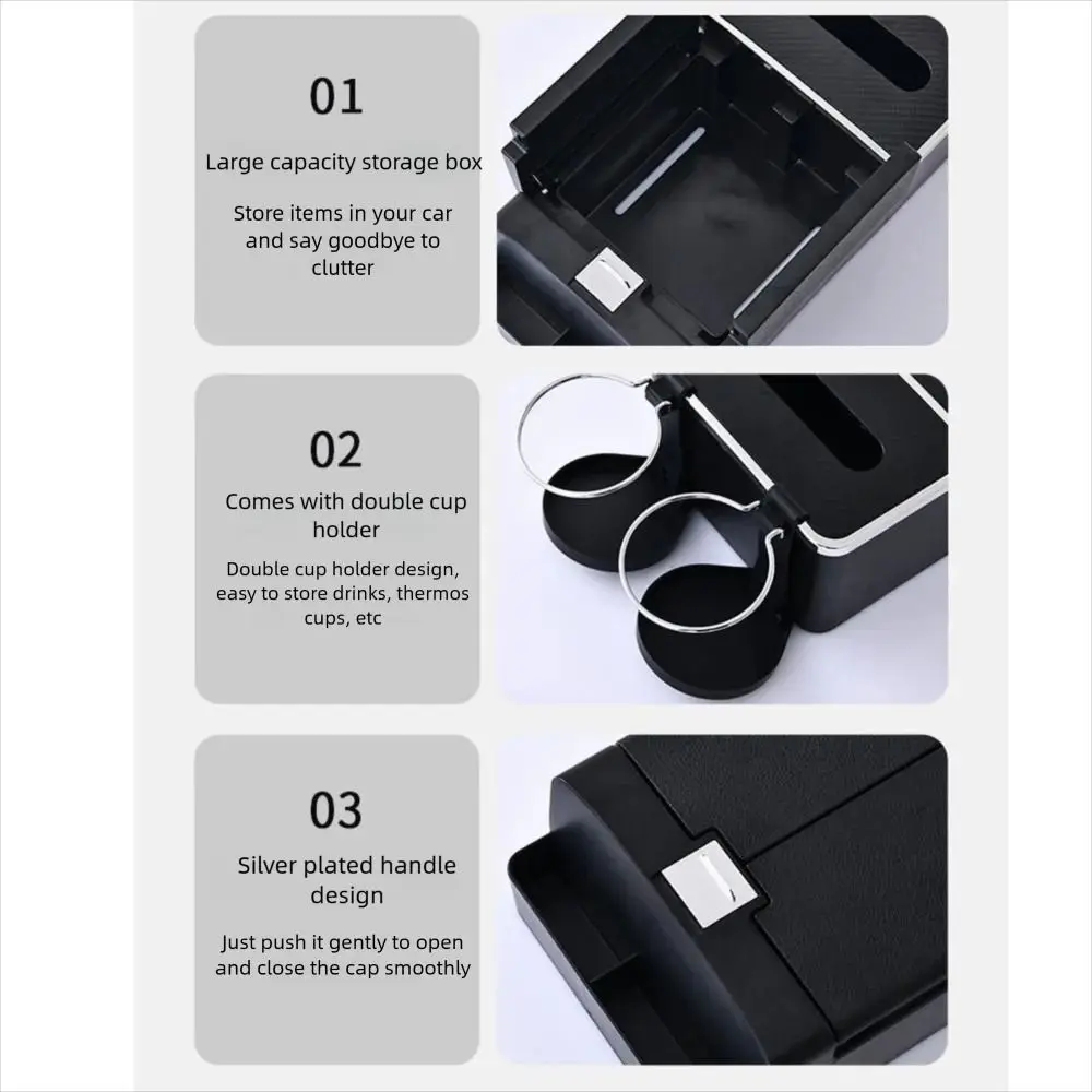 

Износостойкий автомобильный подлокотник-органайзер с подстаканником, легко устанавливаемый, с открытием в одно касание