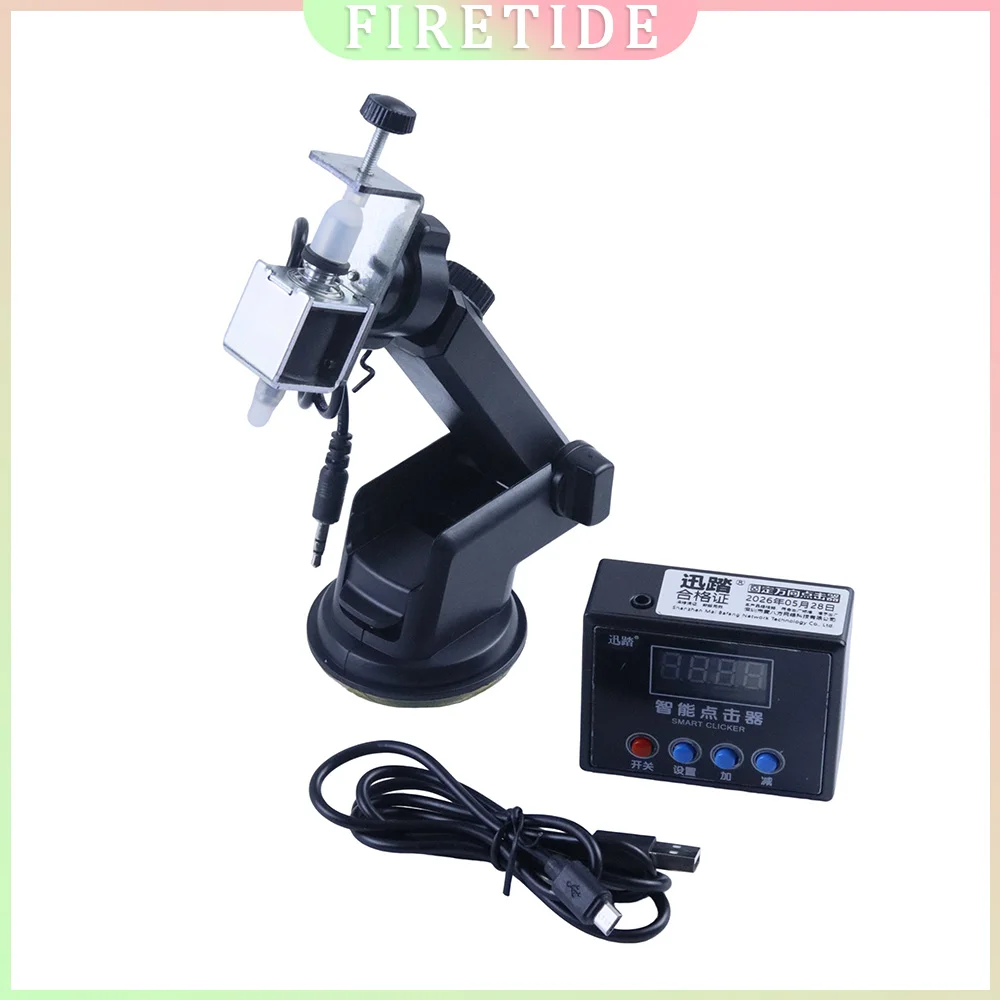 Automatic Keyboard Clicker, 1-999 s Fixed Interval Key Press Tool, Universal Joint Mechanical Clicker for Computer Gaming