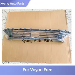 Front Lower Grill Bumper Grille For Voyah Free H97A2803008AA